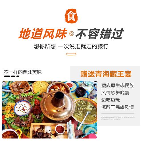 ——“以图引客效果 高价值】及增强保。